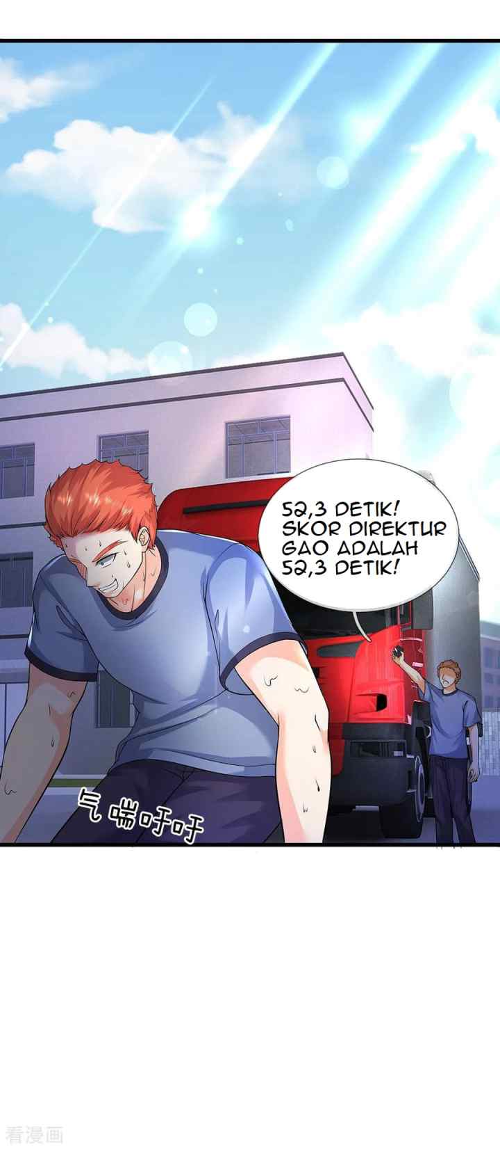 Immortal Daddy Xianzun chapter 96 halaman 9
