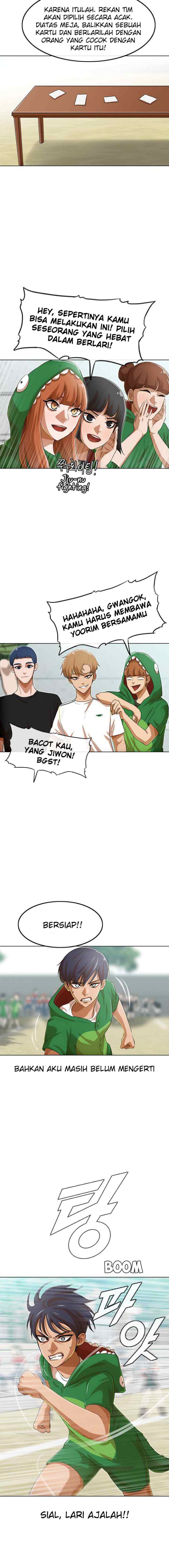 The Girl from Random Chatting! chapter 81 halaman 16