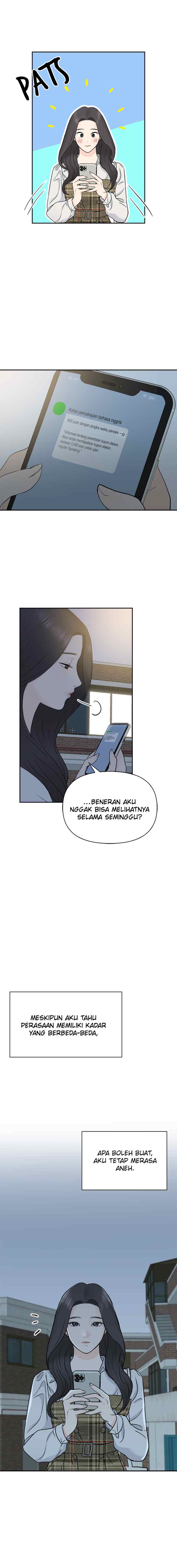 Date First, Love Later chapter 27 halaman 17