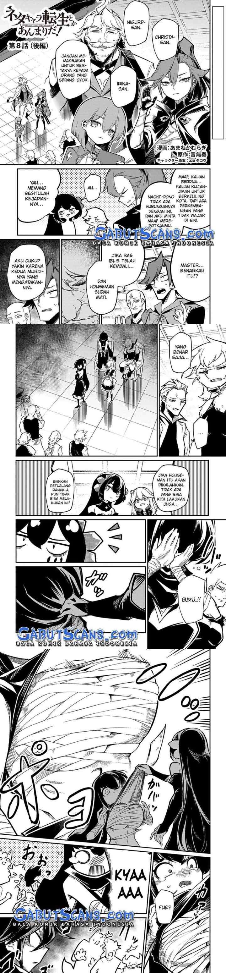 Neta Chara Tensei Toka Anmarida! chapter 8 halaman 9