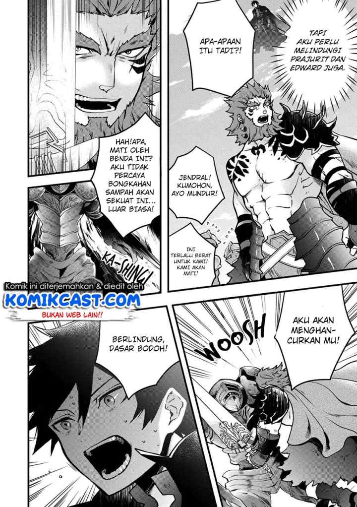Yuusha, Yamemasu chapter 8.3 halaman 4