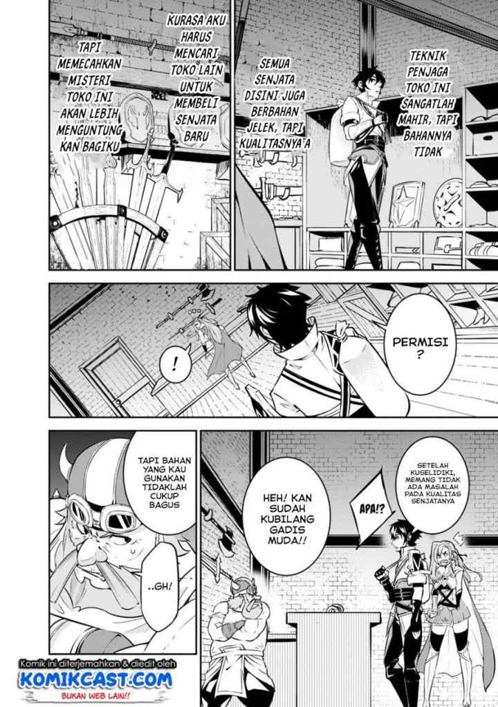 Shijou Saikyou no Mahou Kenshi, F Rank Boukensha ni Tensei Suru chapter 16 halaman 11
