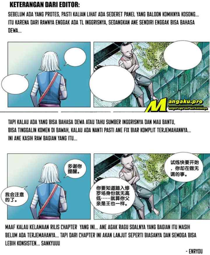 Journey to the West chapter 107.2 halaman 8