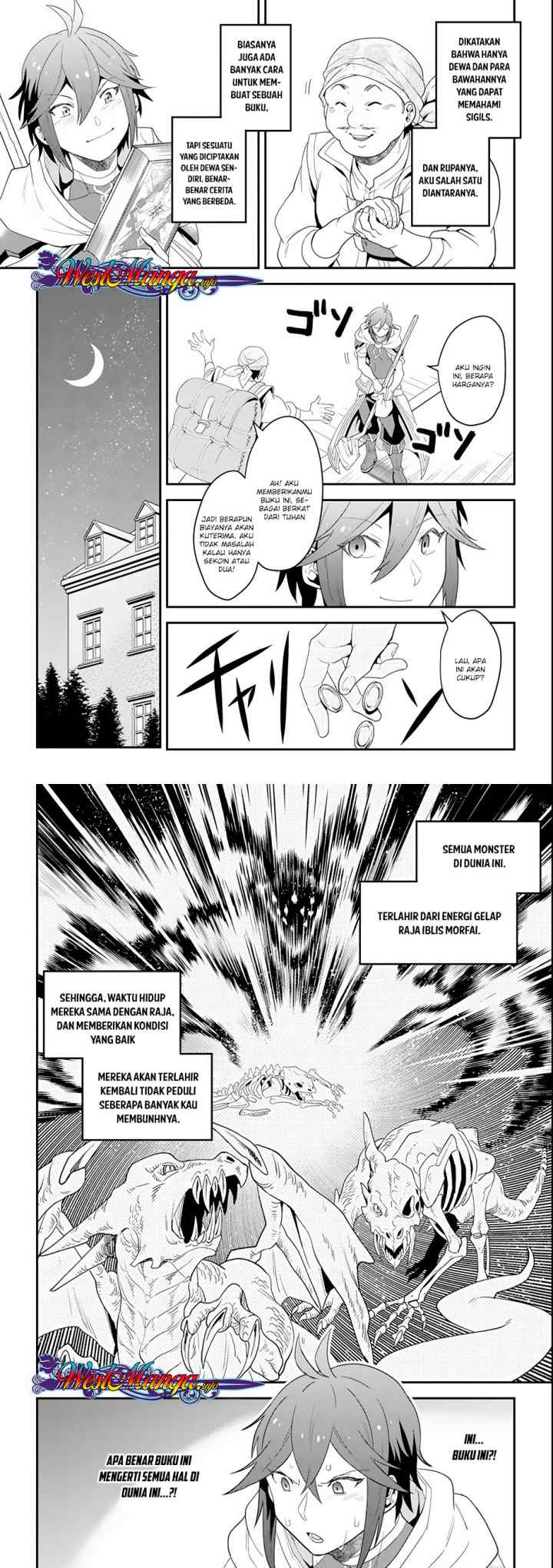 Kouryakuhon o Kushi Suru Saikyou no Mahoutsukai ~ chapter 1 halaman 12
