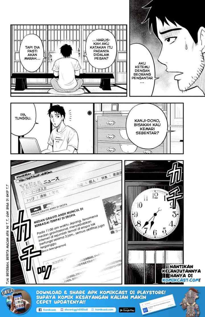 Orenchi ni Kita Onna Kishi to Inakagurashi Surukotoninatta Ken chapter 14 halaman 18