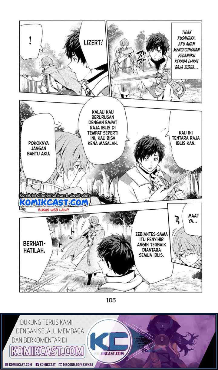 Kaiko sareta Ankoku Heishi (30-dai) no Slow na Second Life chapter 17.2 halaman 4
