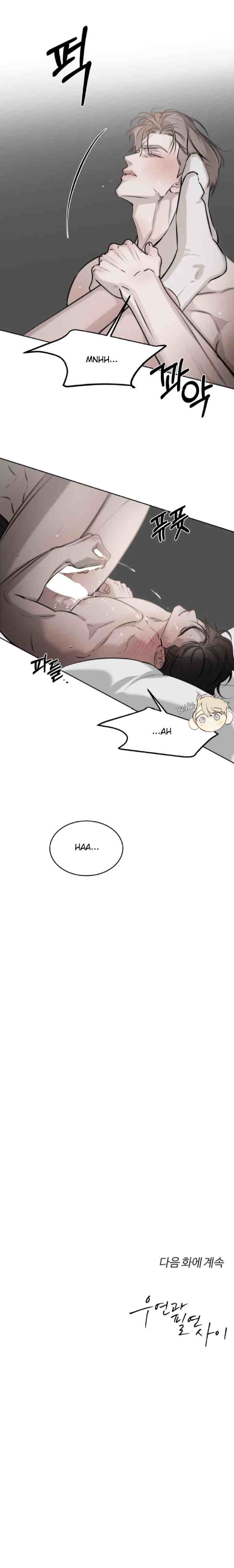The Flower Blooming Baby Lord chapter 22 halaman 12