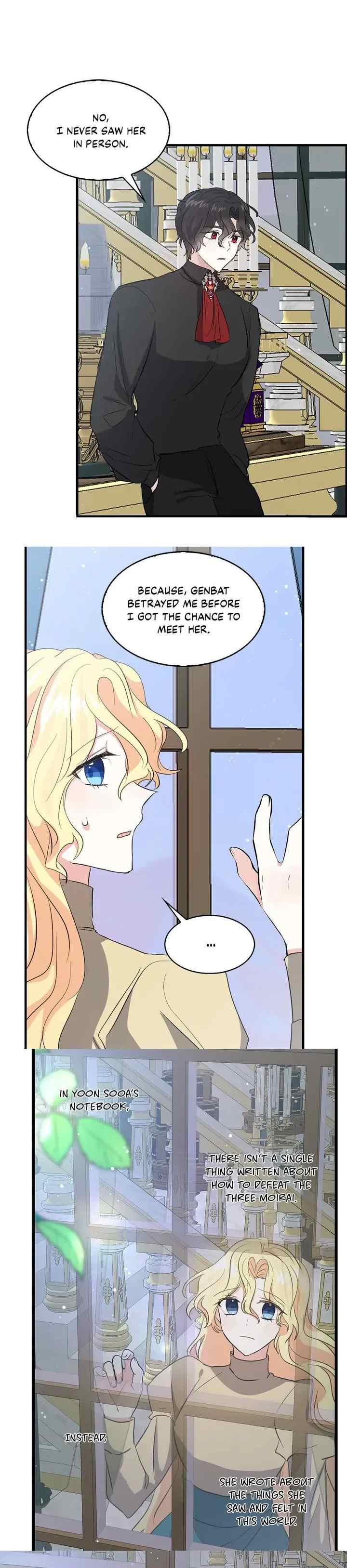 I'm the Soldier's Ex-Girlfriend chapter 68 halaman 16