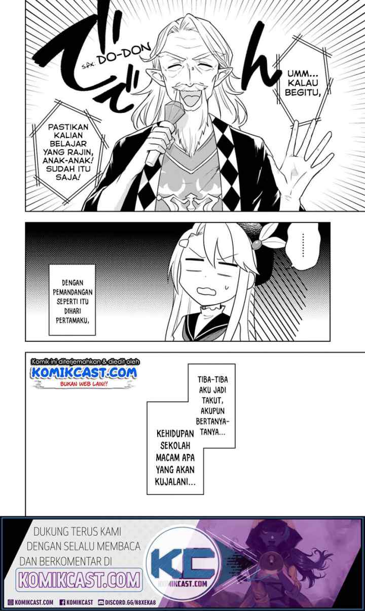 Eiyuu no Musume Toshite Umarekawatta Eiyuu wa Futatabi Eiyuu o Mezasu chapter 13.2 halaman 11