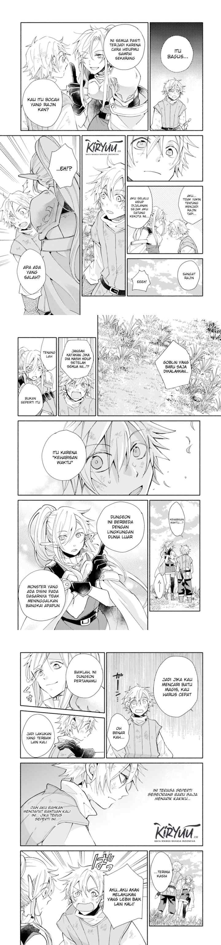 Kinka 1-mai de Kawaru Boukensha Seikatsu chapter 2 halaman 7
