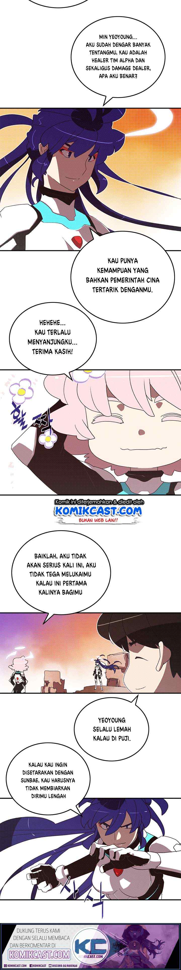 I Am The Sorcerer King chapter 100 halaman 4