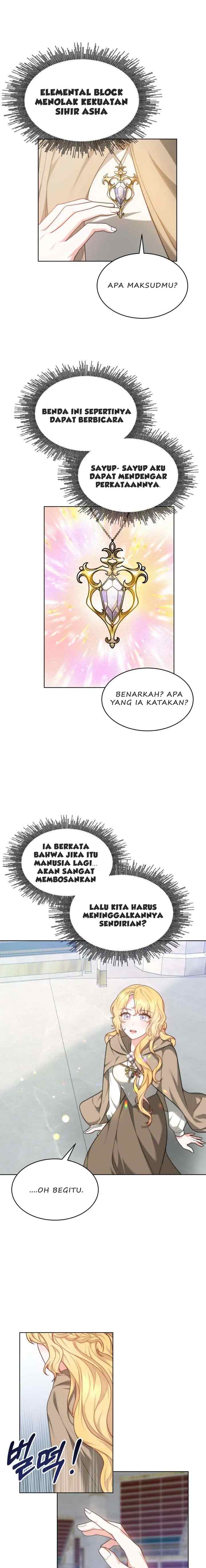 My Ex-Husband Became the Male Lead chapter 32 halaman 12