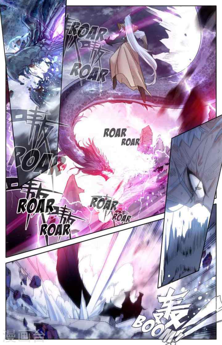 The Heaven's List chapter 3.5 halaman 7