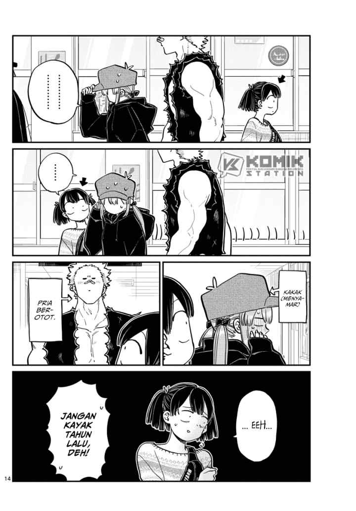 Komi-san wa Komyushou Desu chapter 224 halaman 15