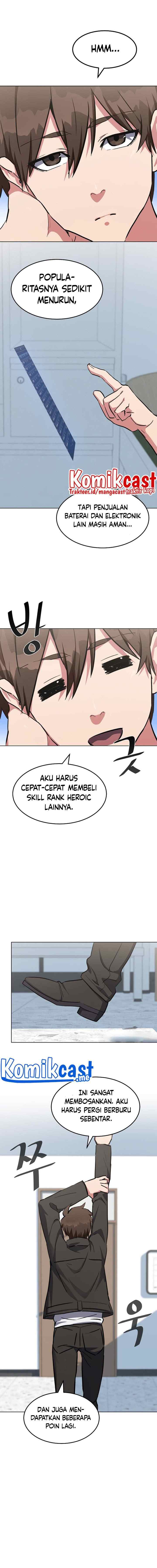 Level 1 Player chapter 40 halaman 5