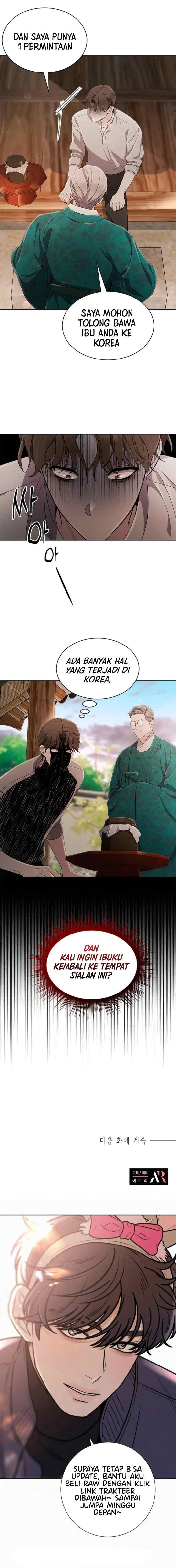 The Castle - Gwian's Bride chapter 46 halaman 14