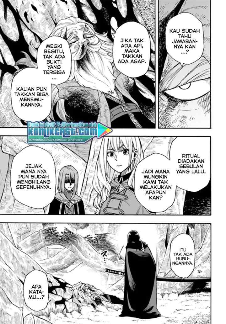 Nito no Taidana Isekai Shoukougun: Saijaku Shoku chapter 16.2 halaman 5
