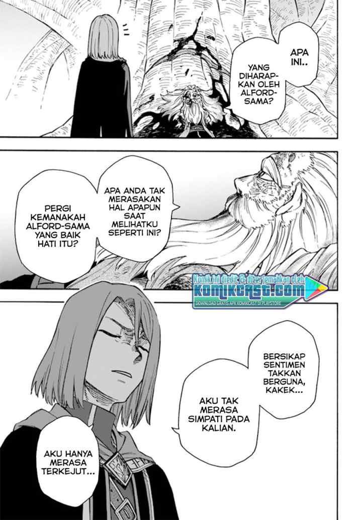 Nito no Taidana Isekai Shoukougun: Saijaku Shoku chapter 16.2 halaman 7