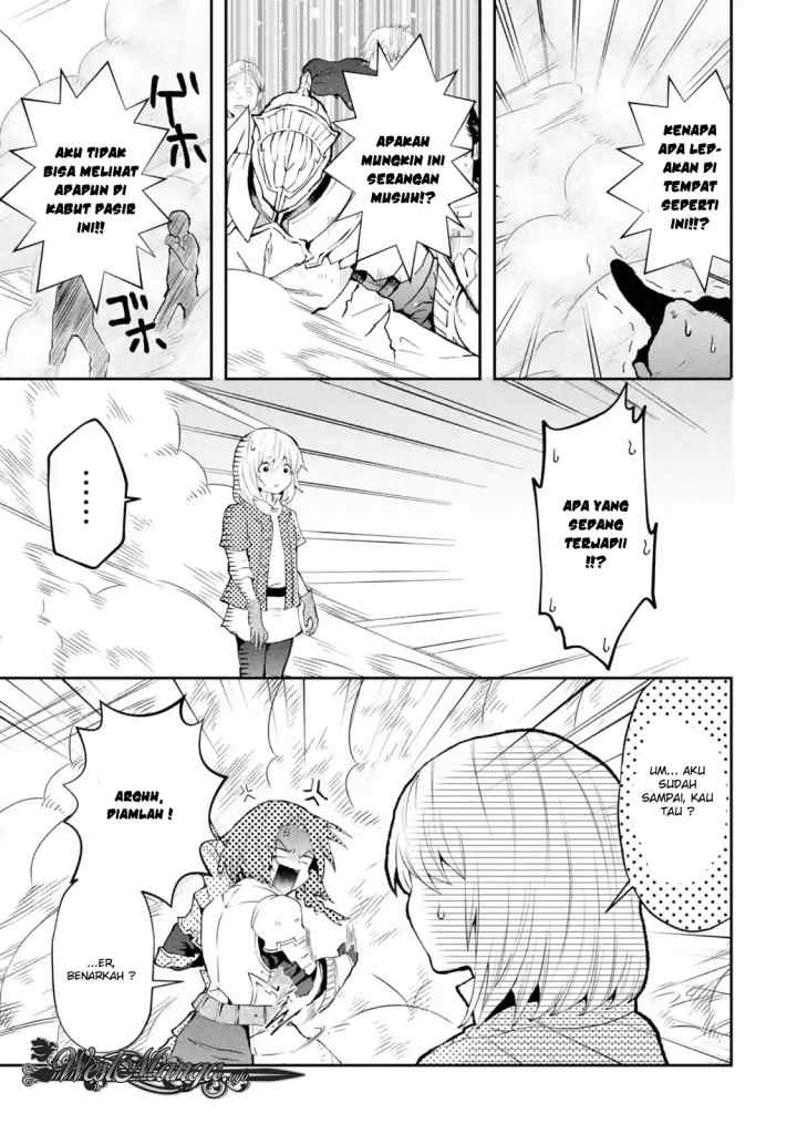 That Inferior Knight Actually Level 999 chapter 3.2 halaman 6