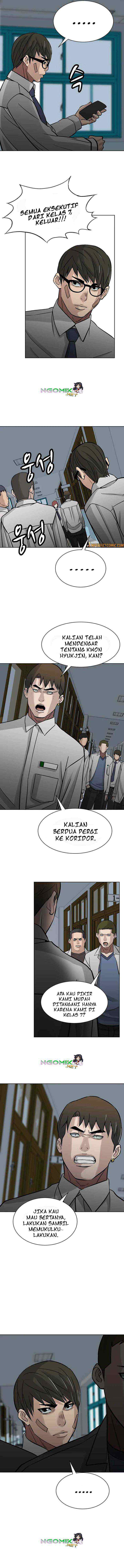 Corporal Punishment Teacher chapter 11 halaman 6