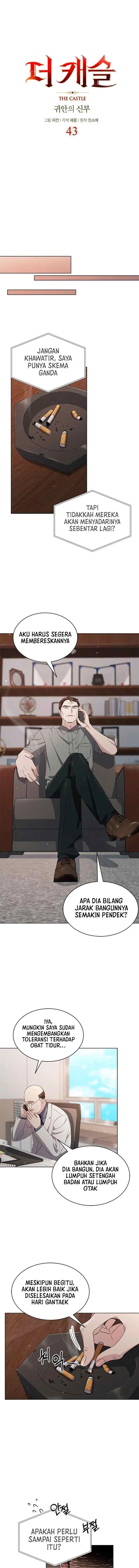 The Castle - Gwian's Bride chapter 43 halaman 4