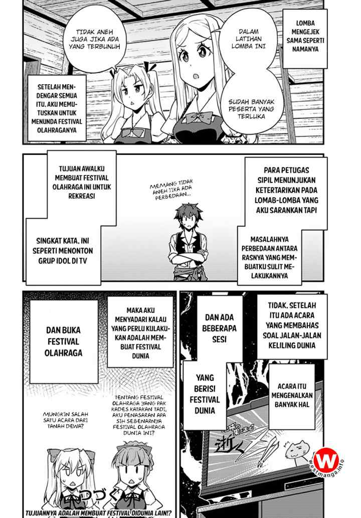 Isekai Nonbiri Nouka chapter 58 halaman 6