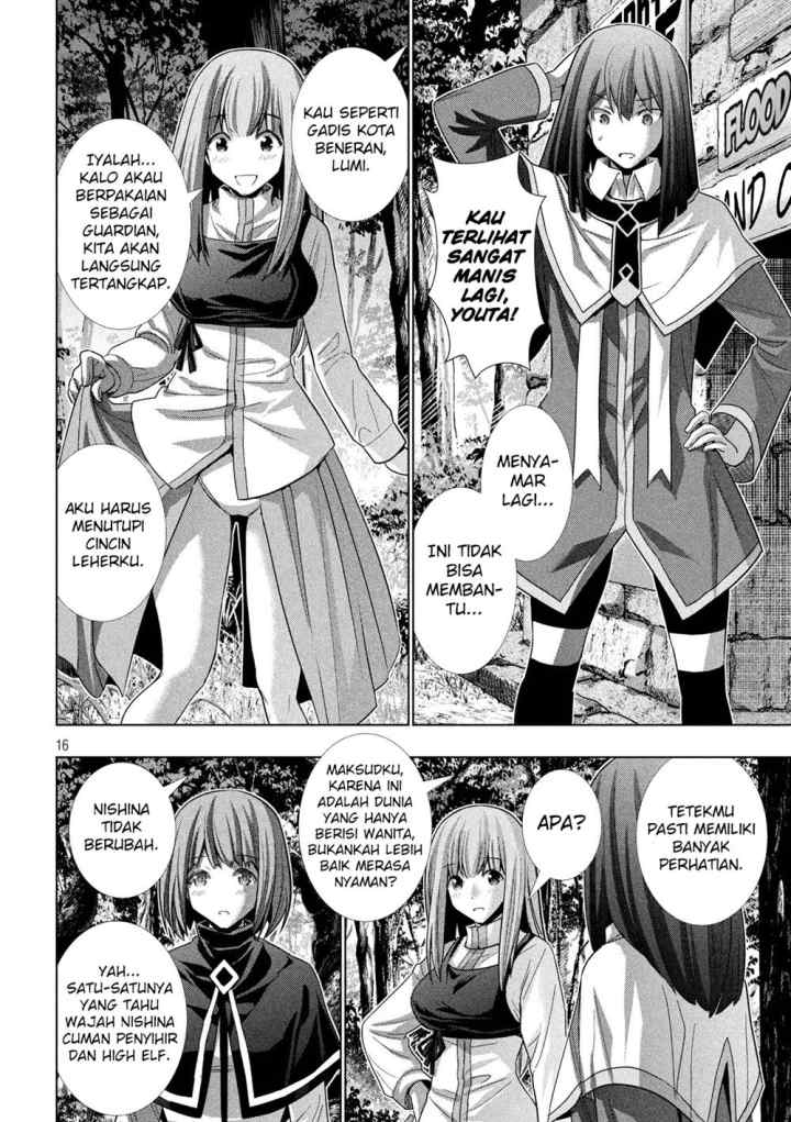 Parallel Paradise chapter 124 halaman 17