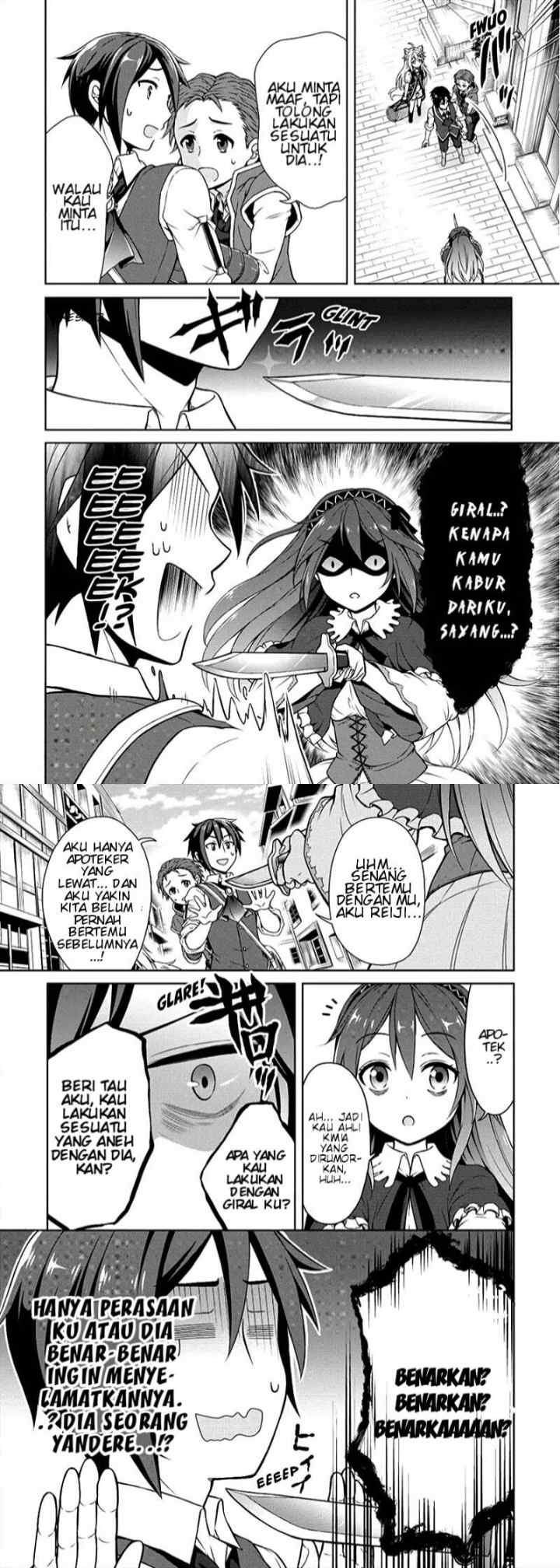 Cheat Kusushi no Slow Life: Isekai ni Tsukurou Drugstore chapter 6 halaman 4
