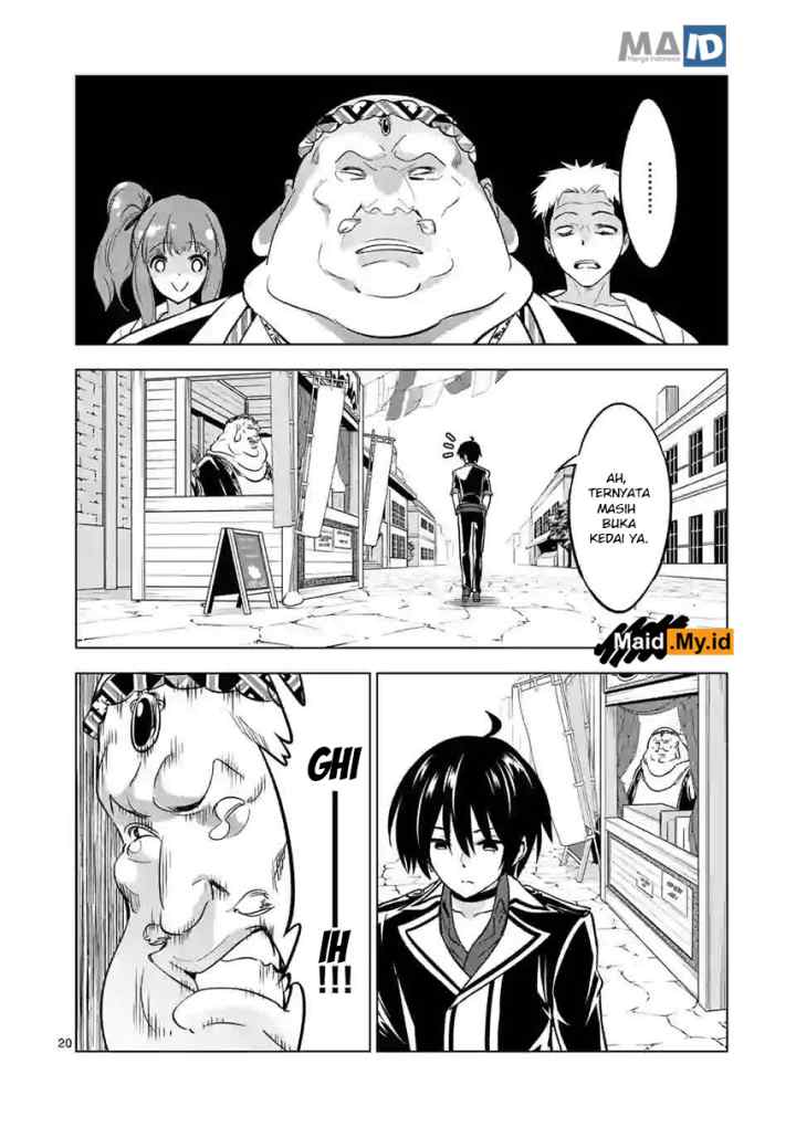 Shijou Saikyou Orc-san no Tanoshii Tanetsuke Harem Zukuri chapter 11.2 halaman 14