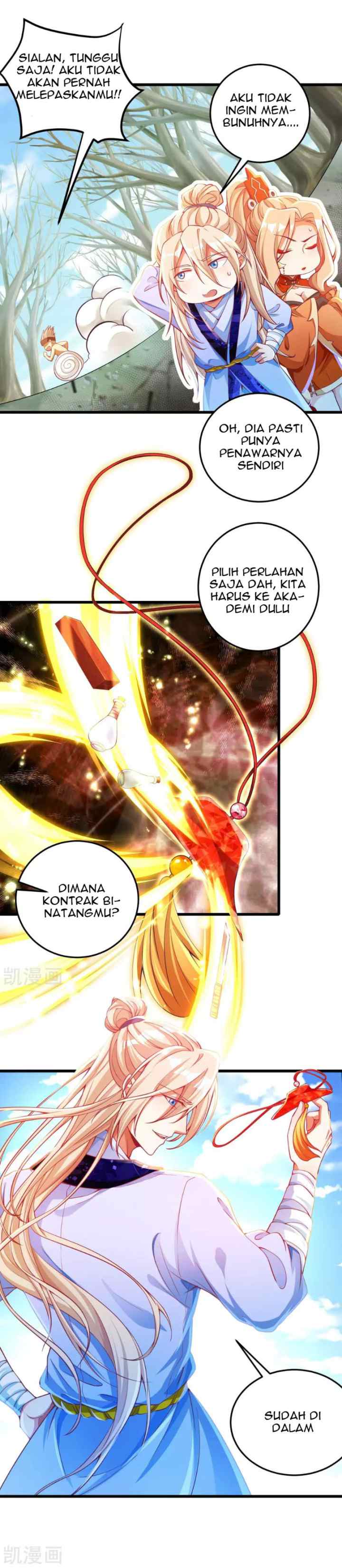 Bisheng Supreme's Rebirth chapter 17 halaman 6