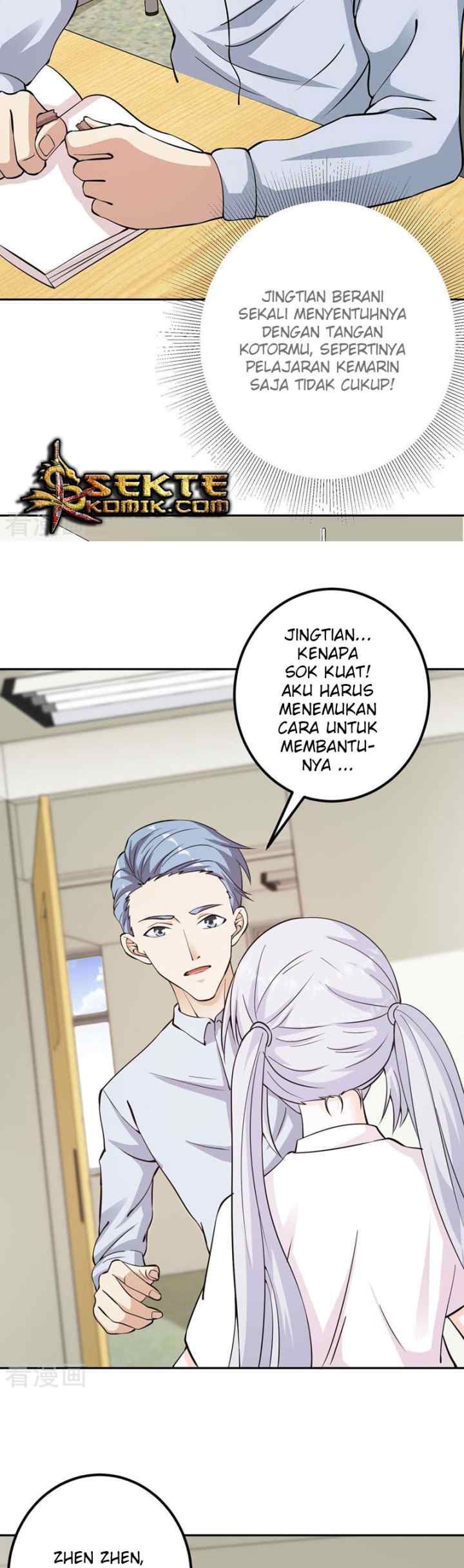My God Level Super Watch chapter 5 halaman 4