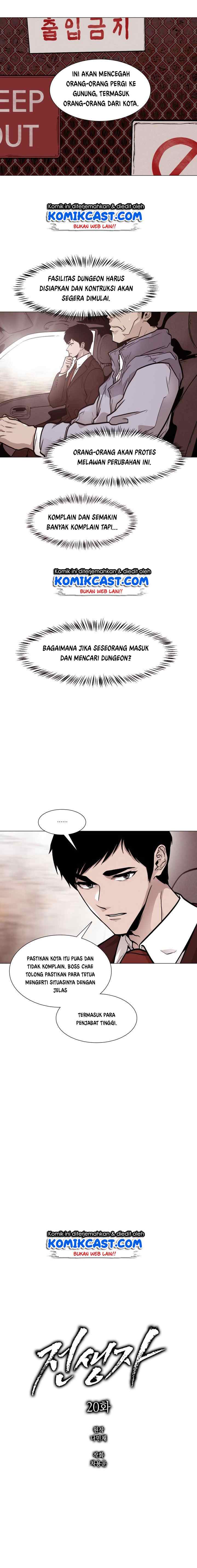 Past Life Regressor chapter 20 halaman 4