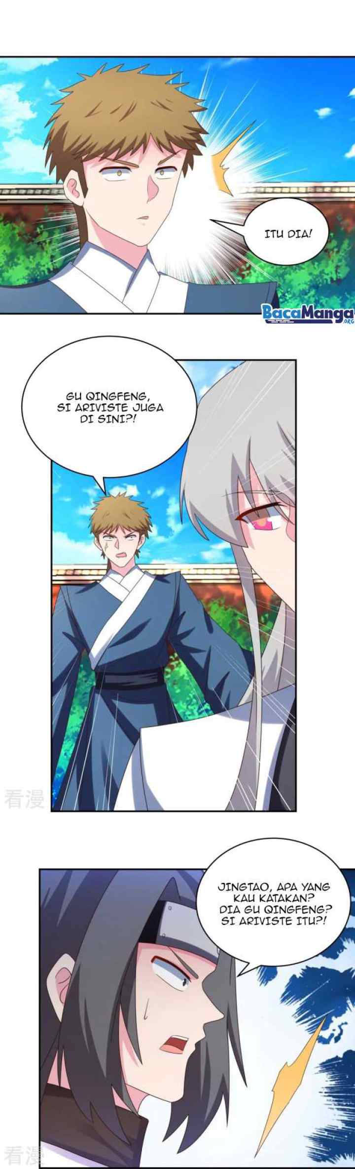 Above All Gods chapter 307 halaman 5