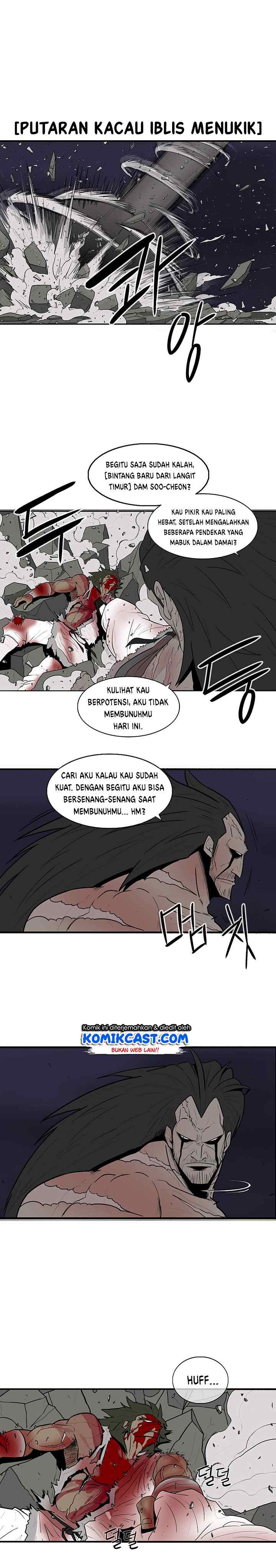 Legend of the Northern Blade chapter 10 halaman 16