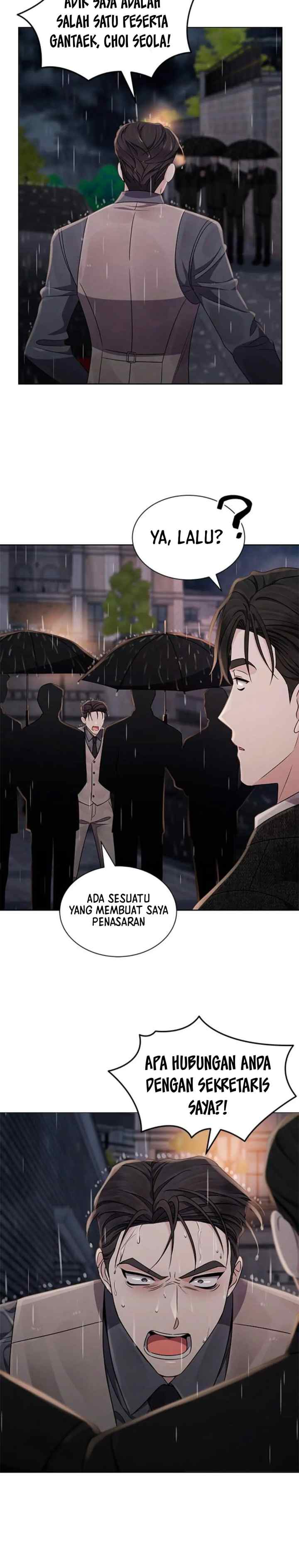 The Castle - Gwian's Bride chapter 33 halaman 11