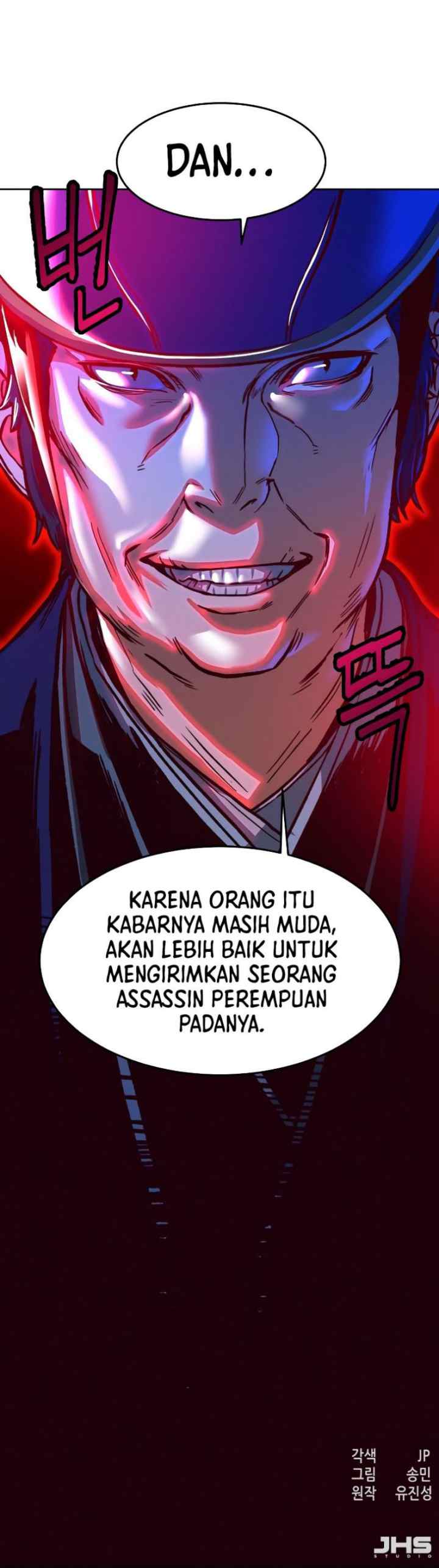 In the Night Consumed by Blades, I Walk chapter 9 halaman 20
