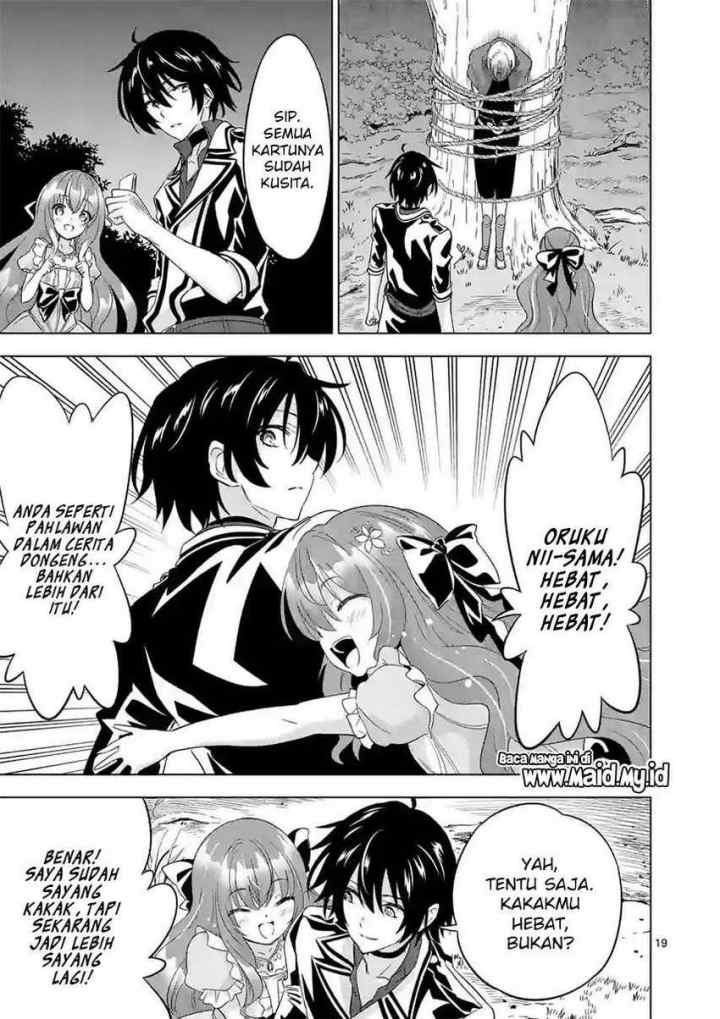 Shijou Saikyou Orc-san no Tanoshii Tanetsuke Harem Zukuri chapter 58.2 halaman 10