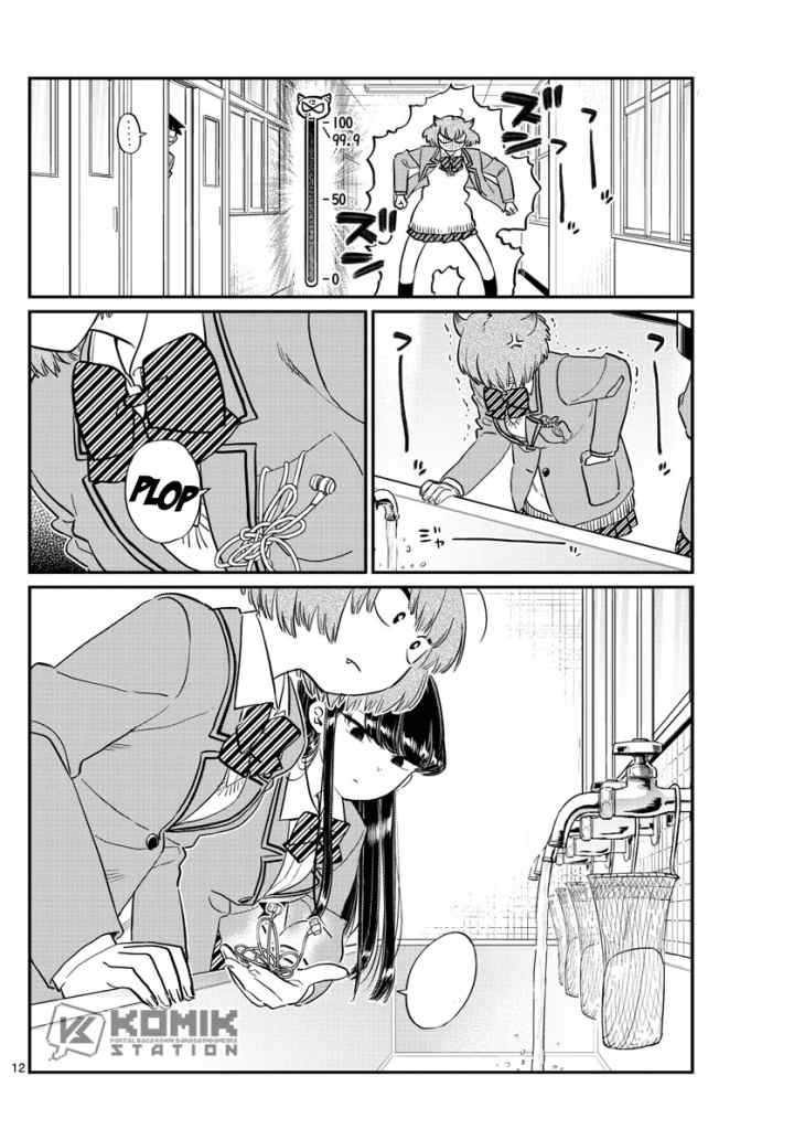 Komi-san wa Komyushou Desu chapter 121 halaman 14