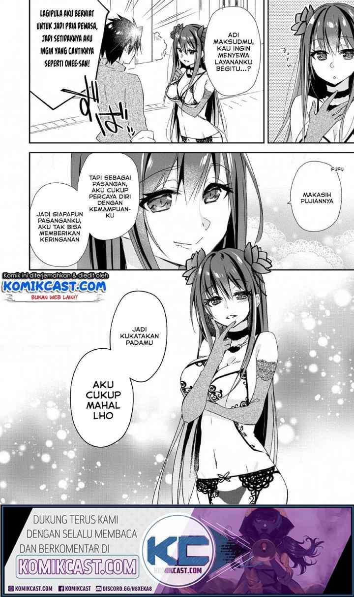 Yuusha Densetsu no Uragawa de Ore wa Eiyuu Densetsu o Tsukurimasu Oudou Goroshi no Eiyuutan chapter 2 halaman 16