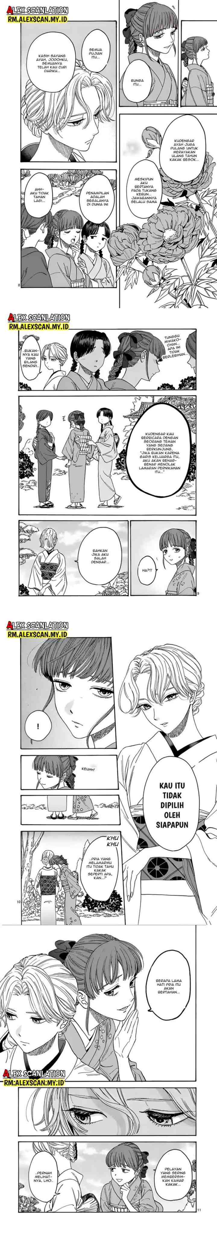Hotaru no Yomeiri chapter 1 halaman 4