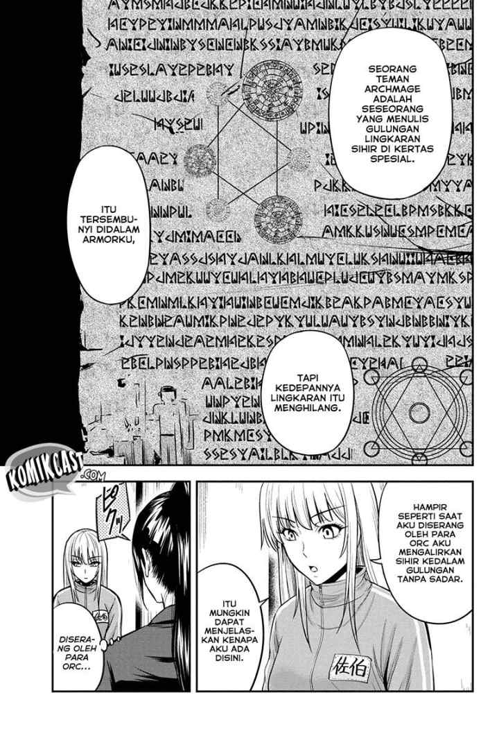 Orenchi ni Kita Onna Kishi to Inakagurashi Surukotoninatta Ken chapter 9 halaman 12