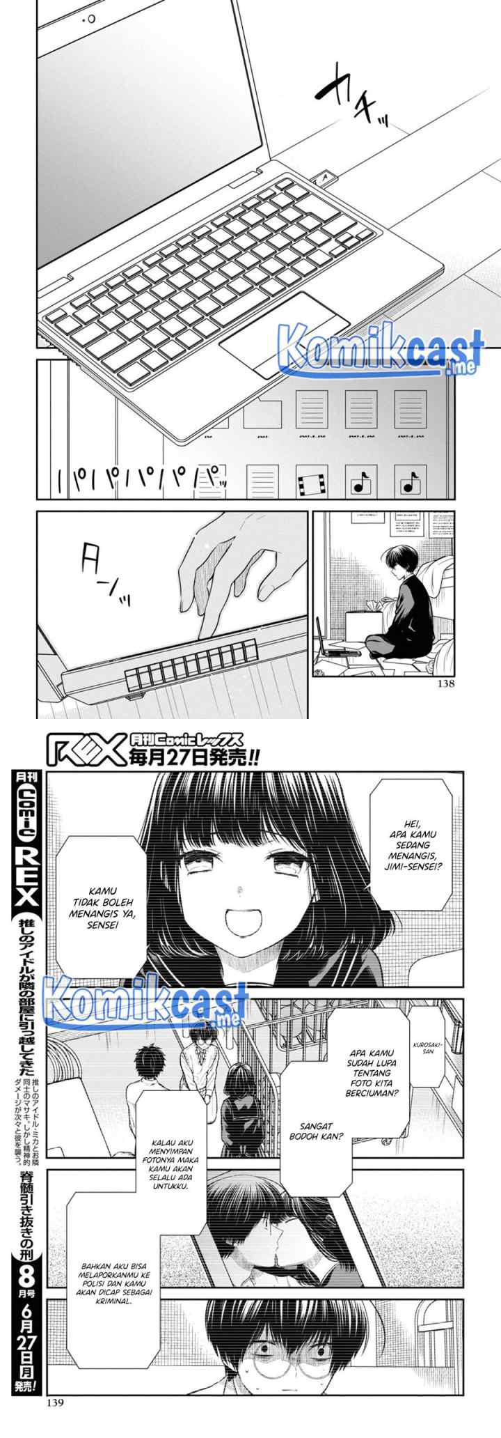 1-nen A-gumi no Monster chapter 49 halaman 14