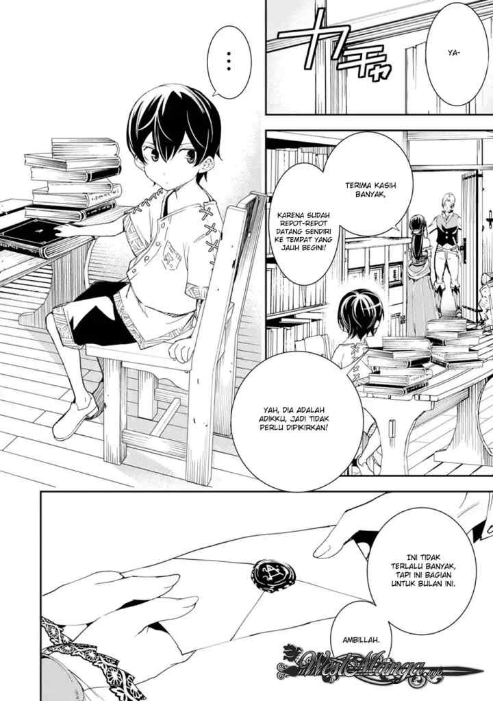 Rakudai Kenja Gakuin no Musou ~ Nidome no Tensei, S Rank Cheat Majutsushi Boukenroku chapter 2.1 halaman 5