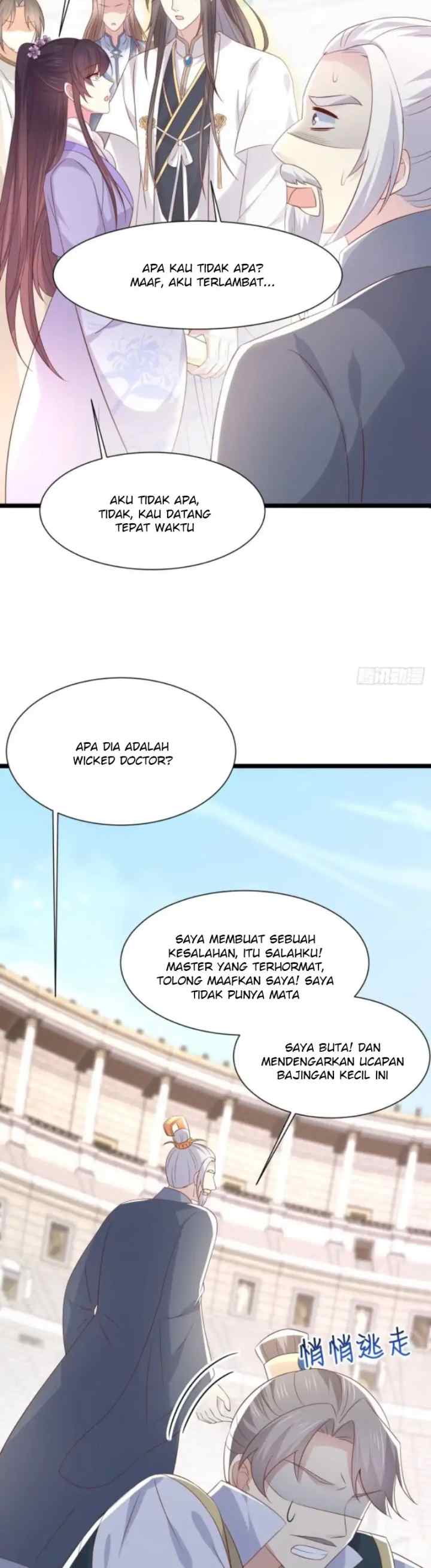Pupillary Master chapter 214 halaman 15