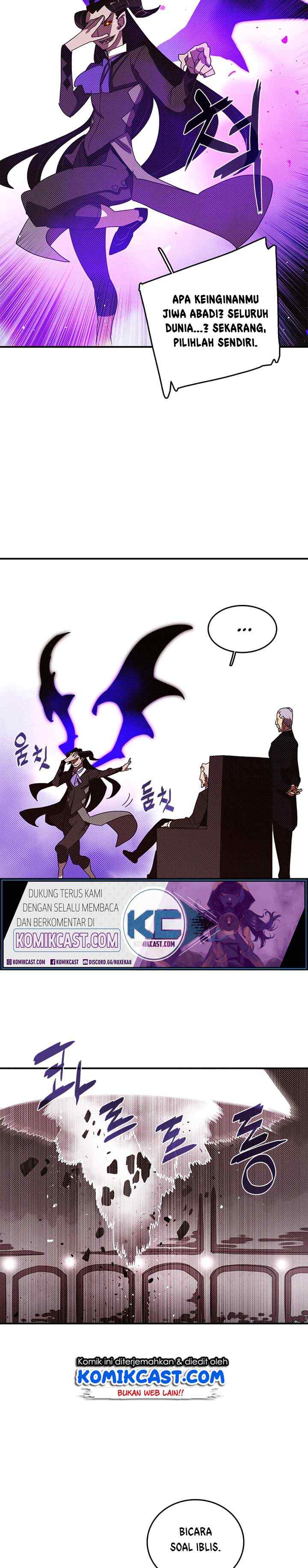 I Am The Sorcerer King chapter 119 halaman 9
