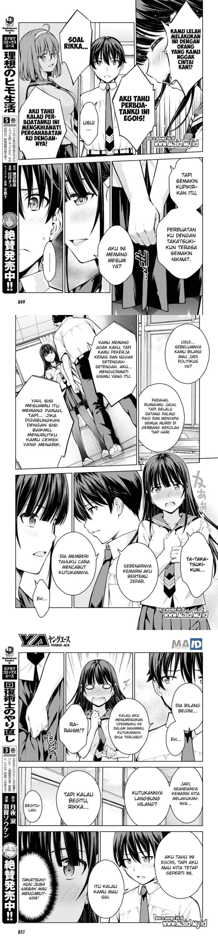 Lust Geass chapter 11 halaman 10