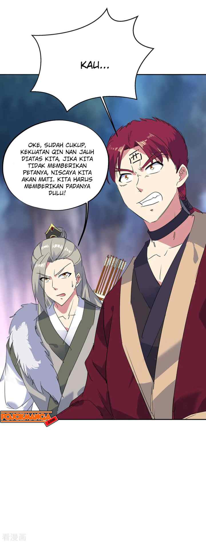 Peerless Soul (Peerless Battle Spirit) chapter 195 halaman 7