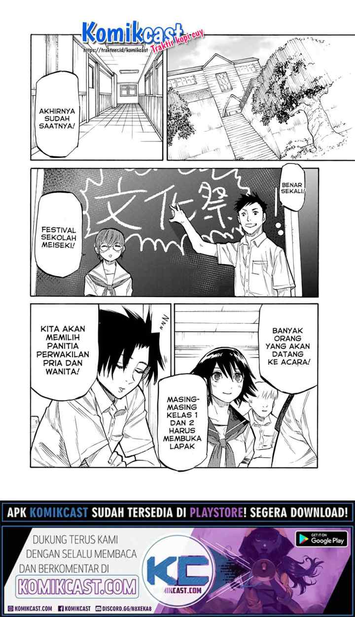 Cross of Six People chapter 23 halaman 11