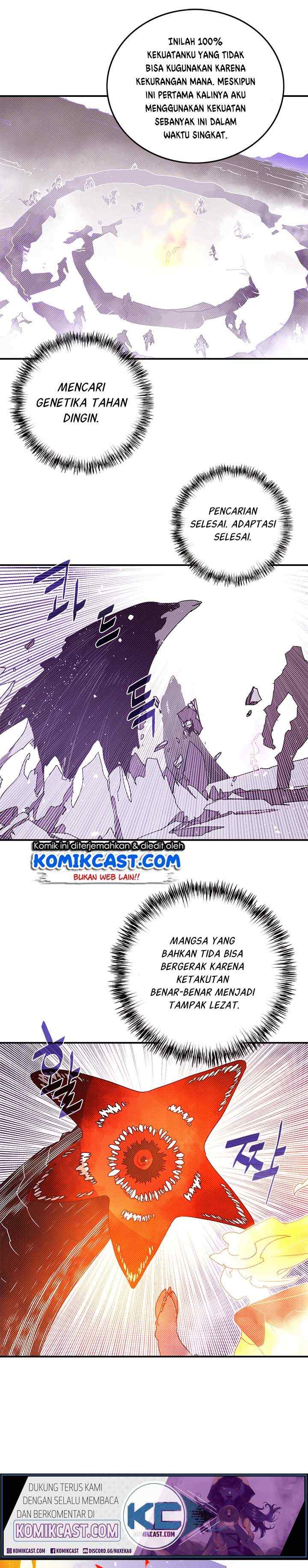 I Am The Sorcerer King chapter 110 halaman 8