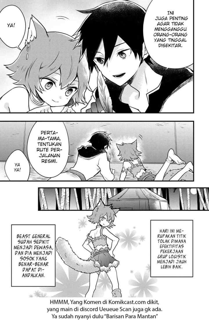 Yuusha, Yamemasu chapter 4.4 halaman 9